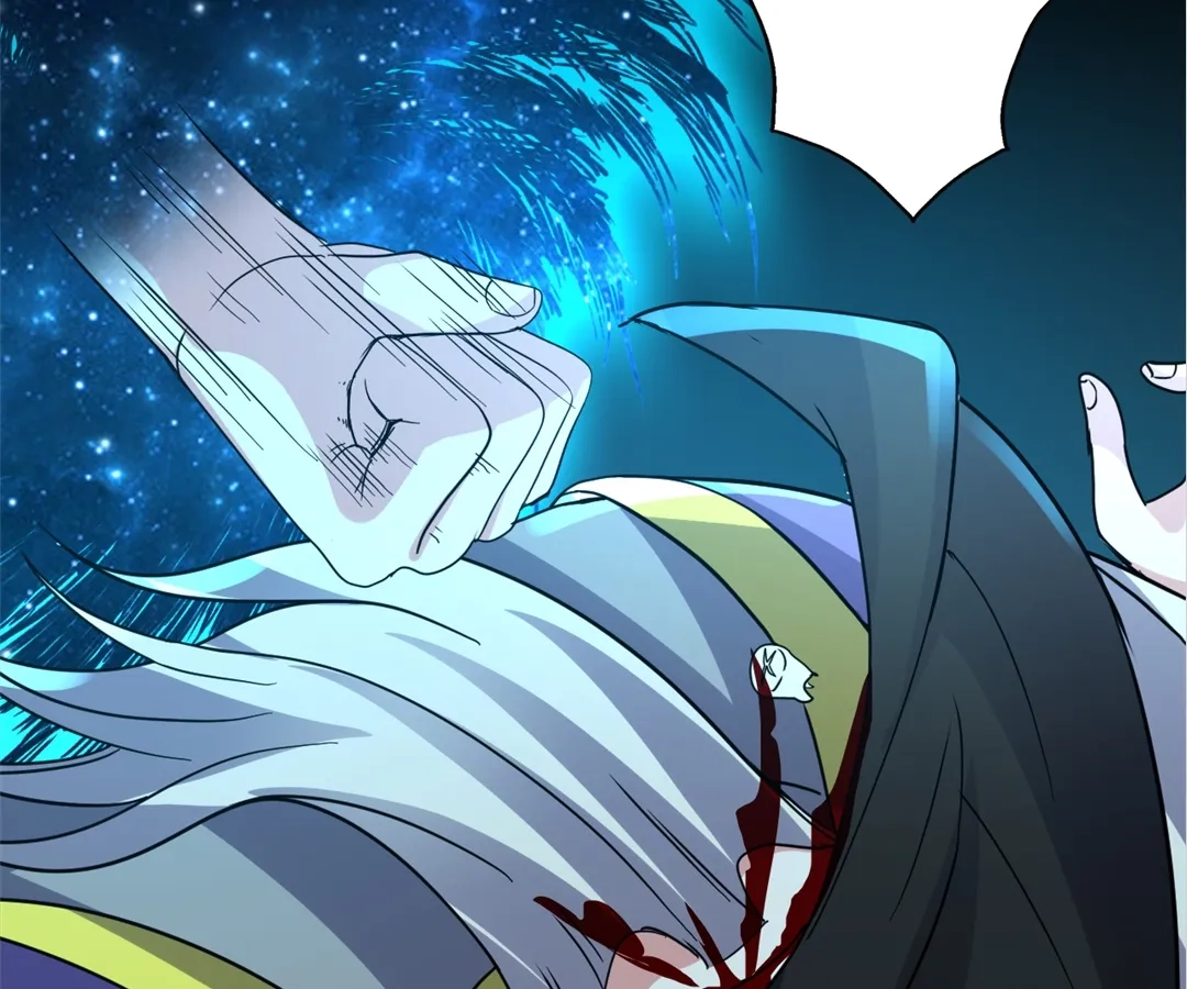 Banished Disciple's Counterattack Chapter 378 page 93 - 