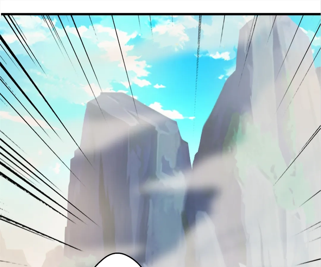 Banished Disciple's Counterattack Chapter 379 page 1 - 