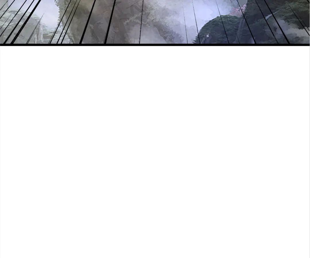 Banished Disciple's Counterattack Chapter 379 page 108 - 