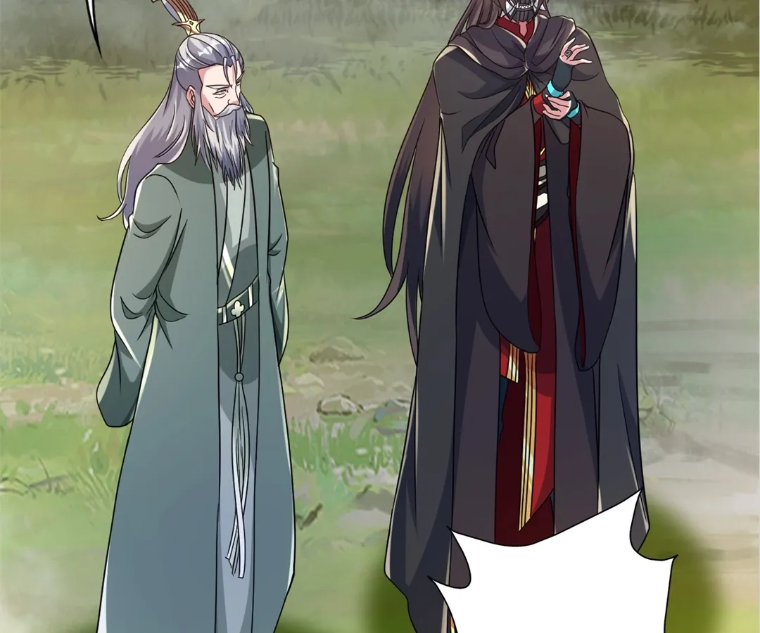 Banished Disciple's Counterattack Chapter 379 page 110 - 
