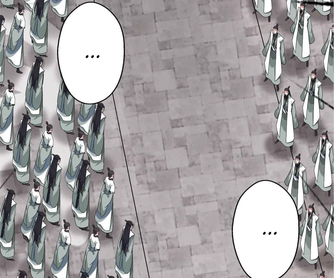 Banished Disciple's Counterattack Chapter 379 page 12 - 