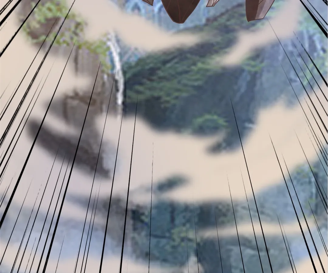 Banished Disciple's Counterattack Chapter 379 page 130 - 