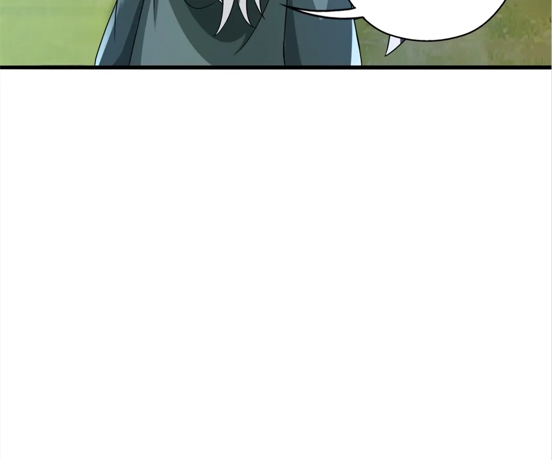Banished Disciple's Counterattack Chapter 379 page 151 - 