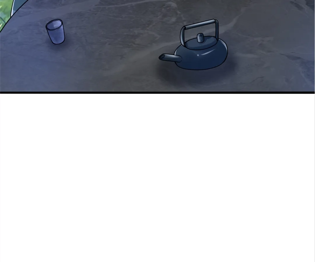 Banished Disciple's Counterattack Chapter 379 page 176 - 
