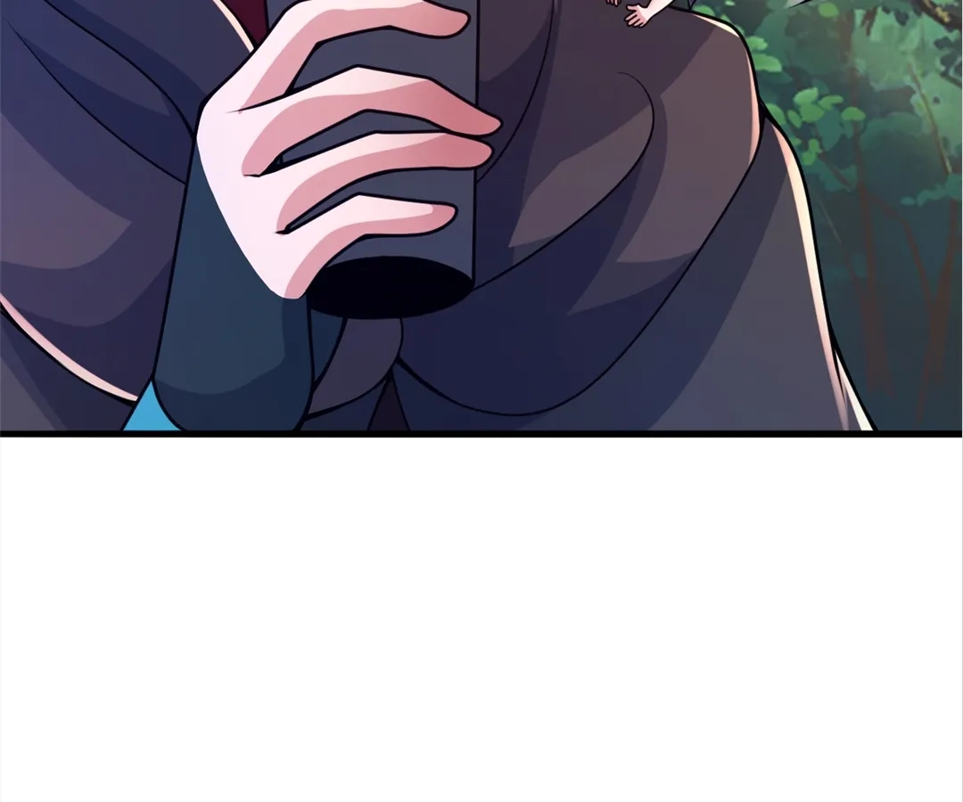 Banished Disciple's Counterattack Chapter 379 page 190 - 