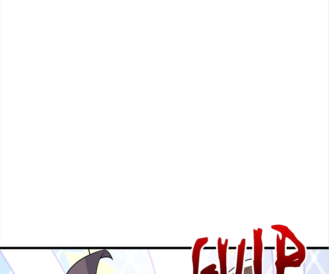Banished Disciple's Counterattack Chapter 379 page 31 - 