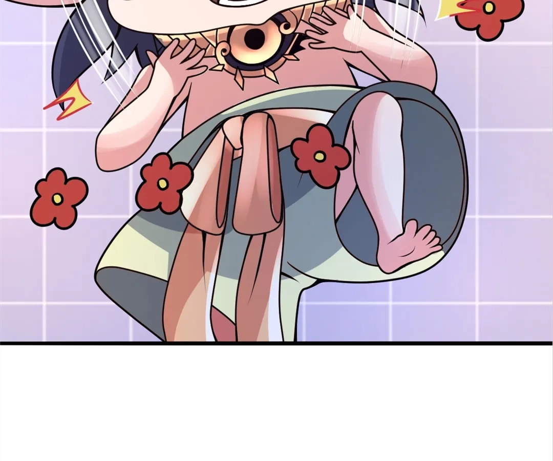 Banished Disciple's Counterattack Chapter 379 page 53 - 