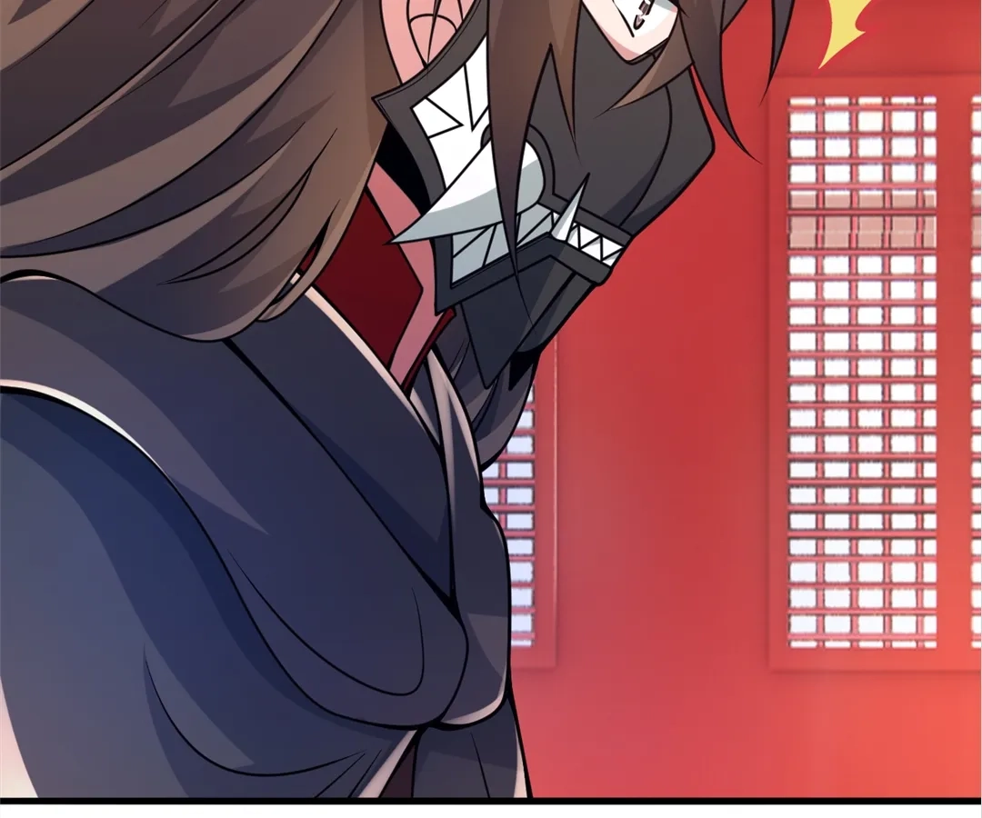 Banished Disciple's Counterattack Chapter 379 page 79 - 