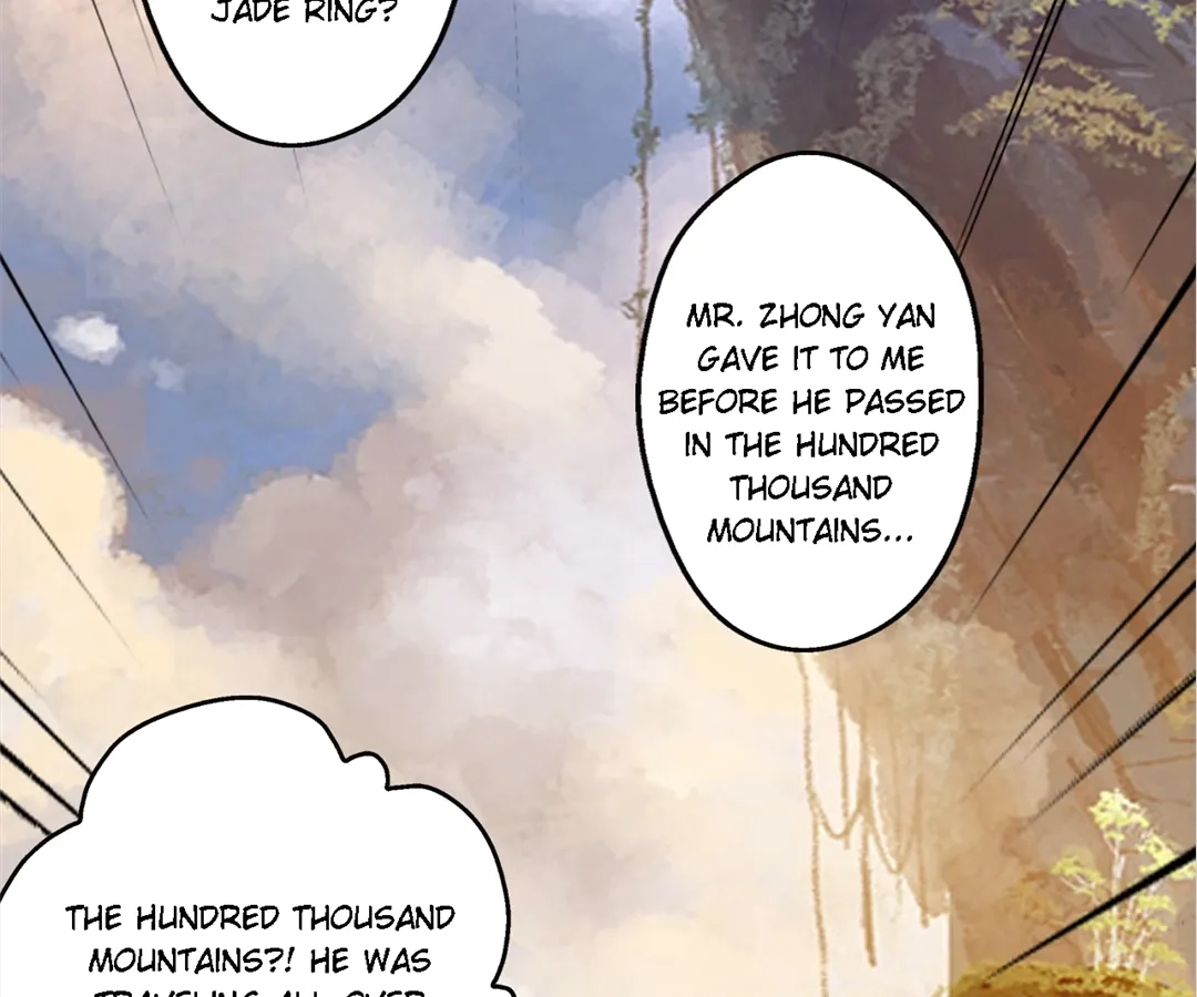 Banished Disciple's Counterattack Chapter 379 page 88 - 