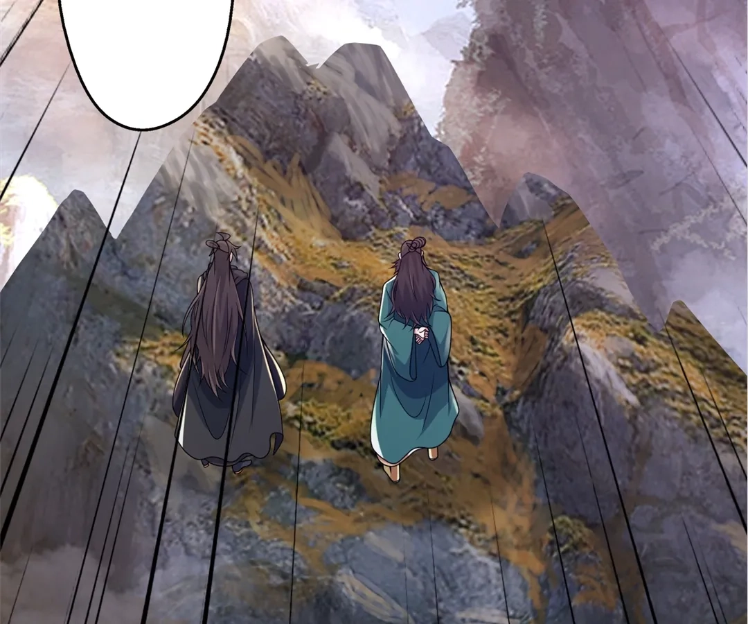 Banished Disciple's Counterattack Chapter 379 page 90 - 