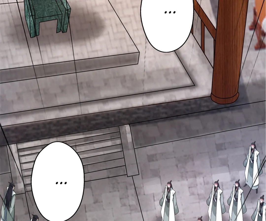 Banished Disciple's Counterattack Chapter 379 page 10 - 