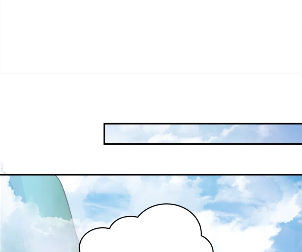 Banished Disciple's Counterattack Chapter 380 page 119 - 