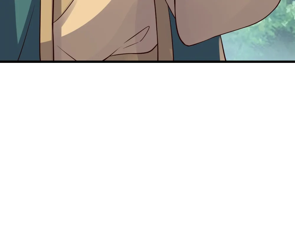 Banished Disciple's Counterattack Chapter 380 page 16 - 