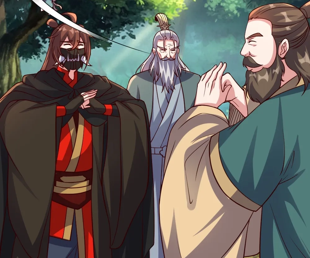 Banished Disciple's Counterattack Chapter 380 page 23 - 
