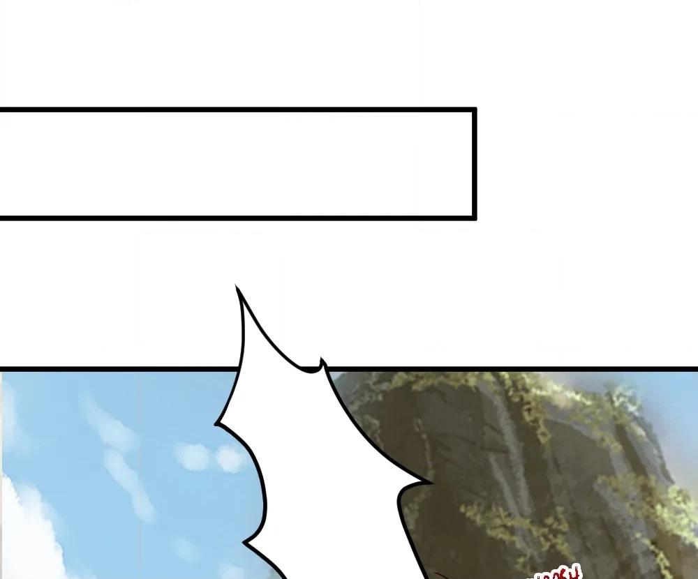 Banished Disciple's Counterattack Chapter 380 page 4 - 