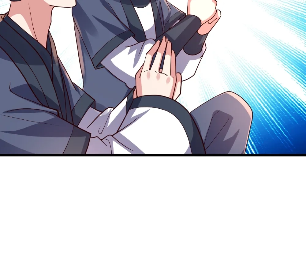 Banished Disciple's Counterattack Chapter 380 page 42 - 
