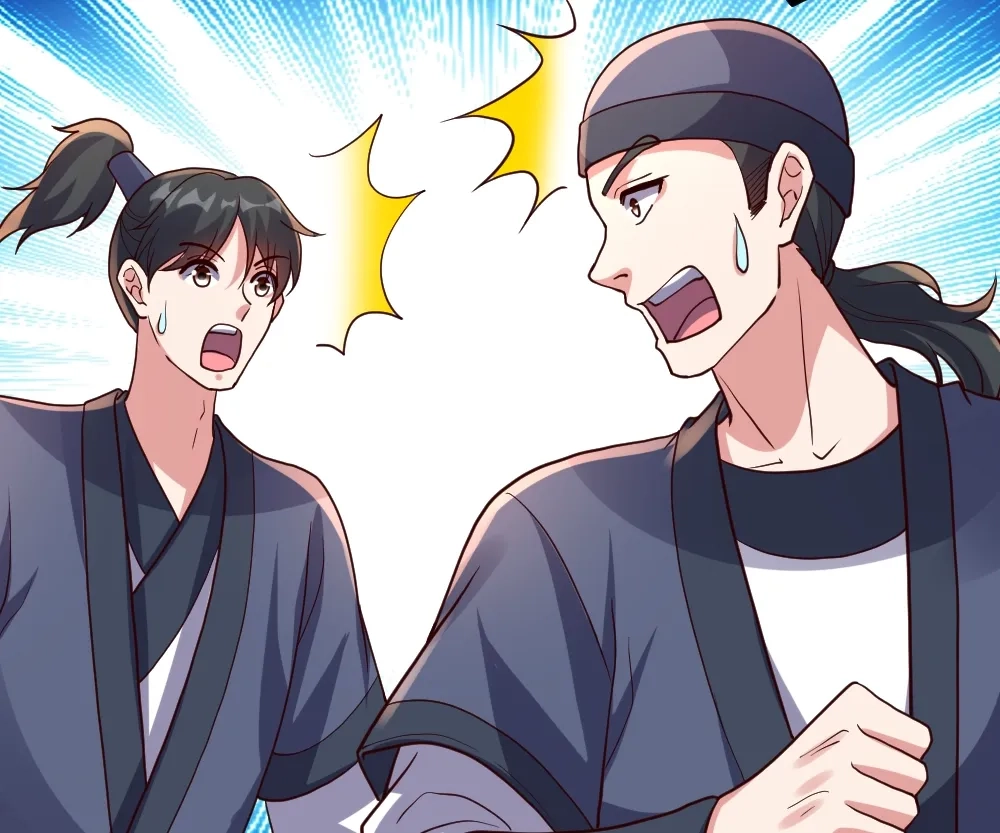 Banished Disciple's Counterattack Chapter 380 page 50 - 