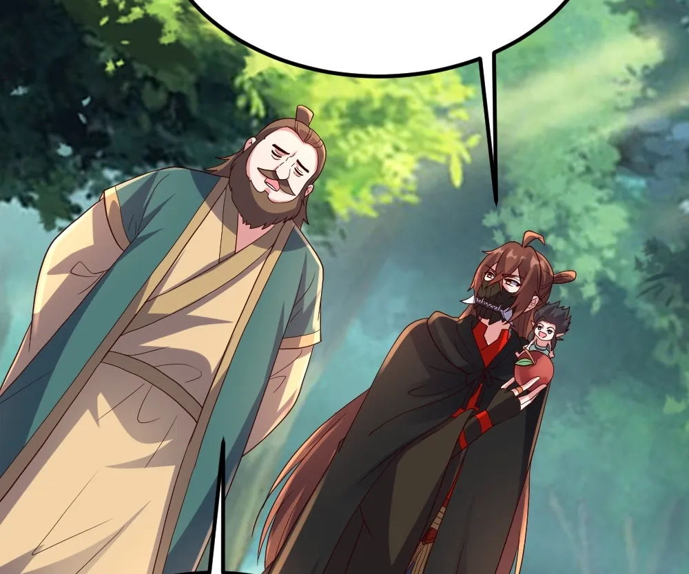 Banished Disciple's Counterattack Chapter 380 page 54 - 