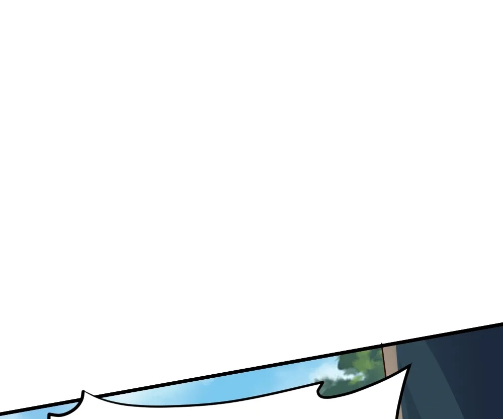 Banished Disciple's Counterattack Chapter 380 page 66 - 