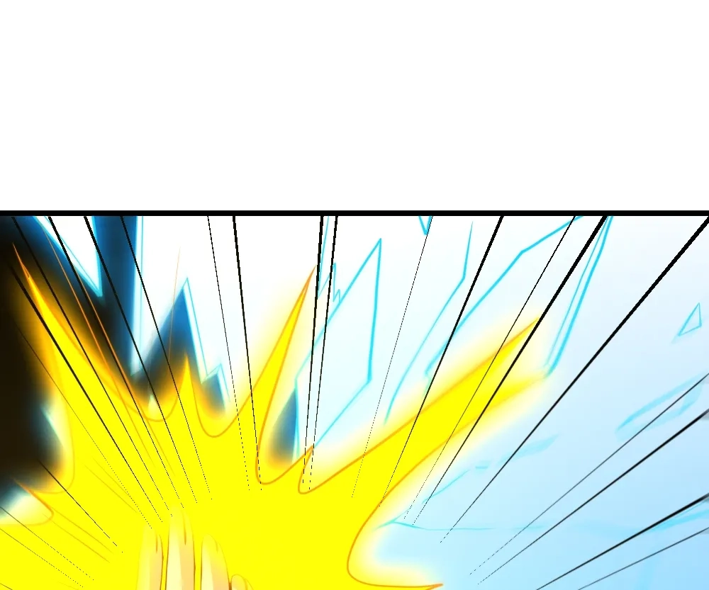 Banished Disciple's Counterattack Chapter 380 page 88 - 