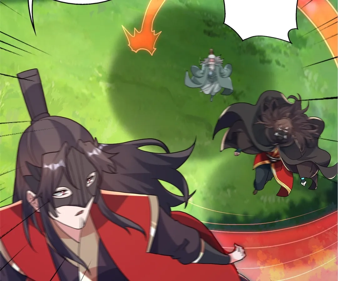 Banished Disciple's Counterattack Chapter 381 page 142 - 