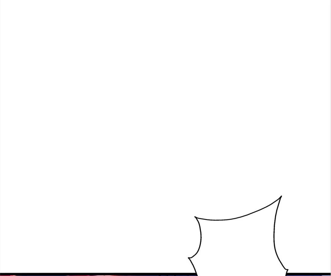 Banished Disciple's Counterattack Chapter 381 page 16 - 