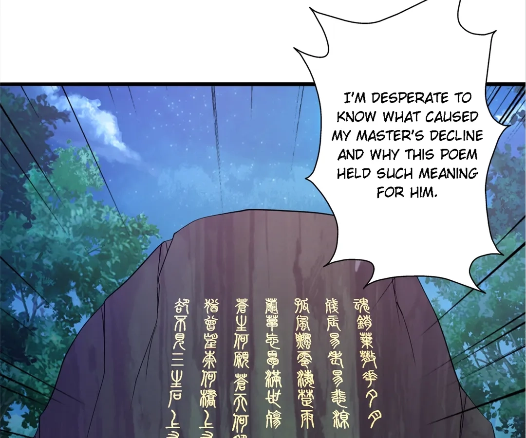 Banished Disciple's Counterattack Chapter 381 page 54 - 