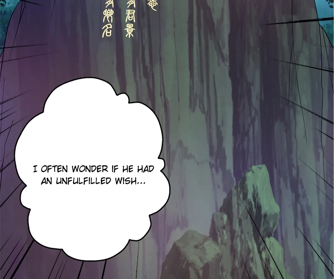 Banished Disciple's Counterattack Chapter 381 page 55 - 