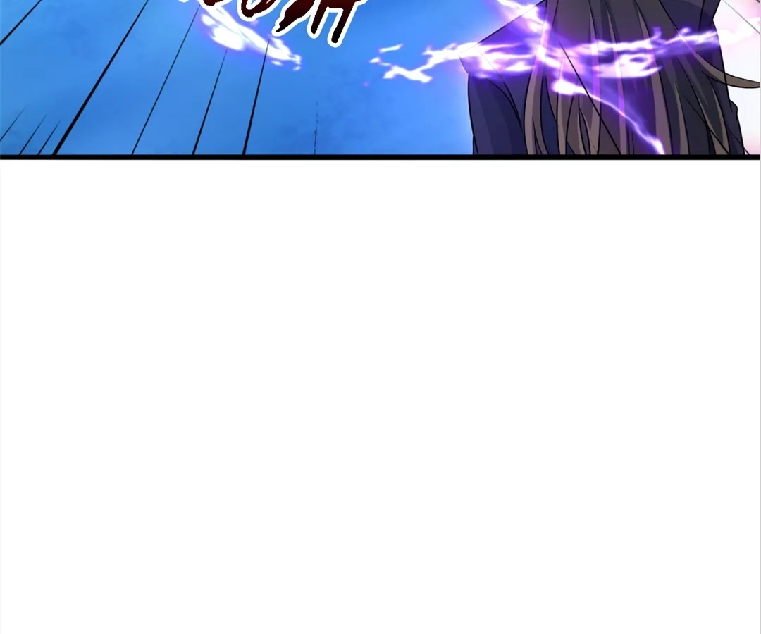 Banished Disciple's Counterattack Chapter 381 page 78 - 