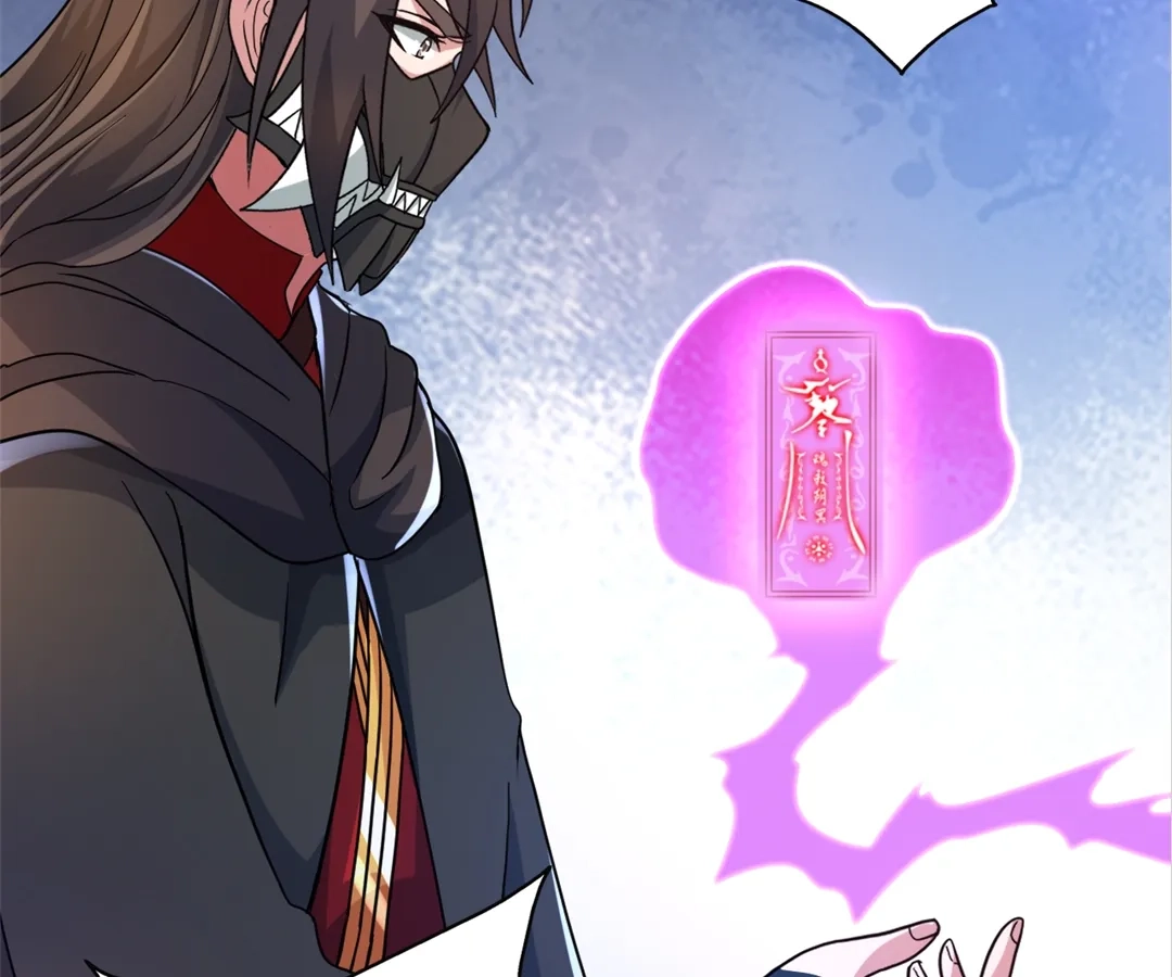 Banished Disciple's Counterattack Chapter 381 page 80 - 