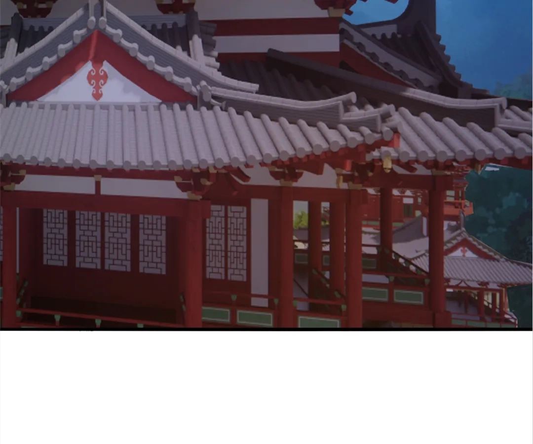 Banished Disciple's Counterattack Chapter 381 page 89 - 