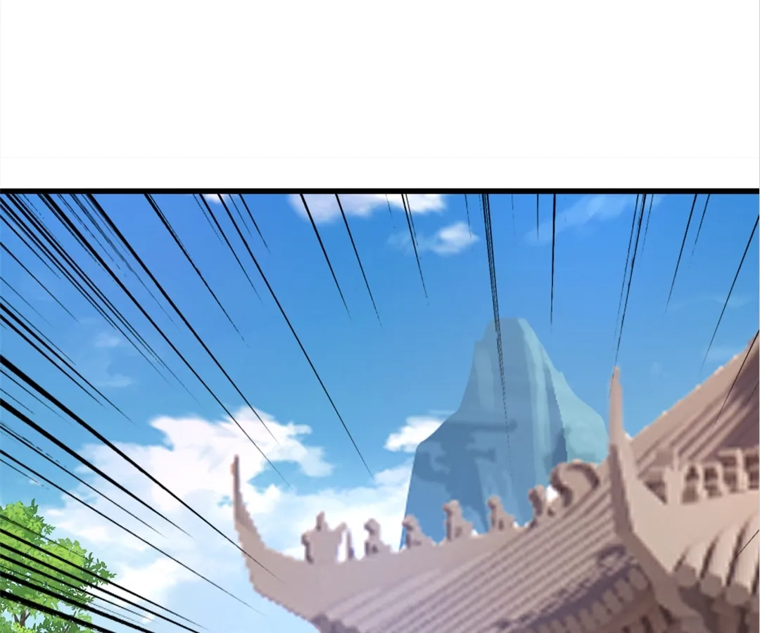 Banished Disciple's Counterattack Chapter 381 page 96 - 