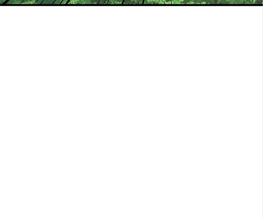 Banished Disciple's Counterattack Chapter 381 page 98 - 
