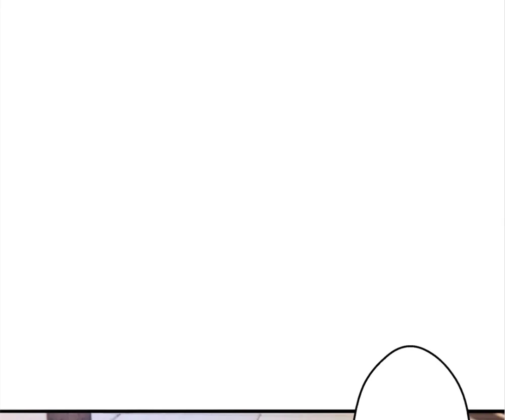 Banished Disciple's Counterattack Chapter 382 page 17 - 