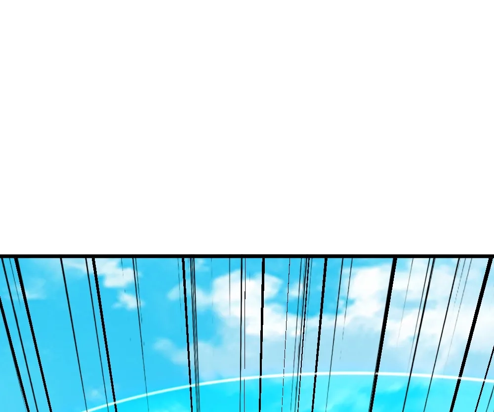 Banished Disciple's Counterattack Chapter 382 page 194 - 