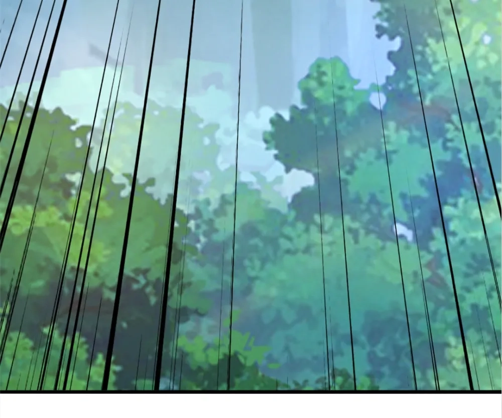 Banished Disciple's Counterattack Chapter 382 page 40 - 