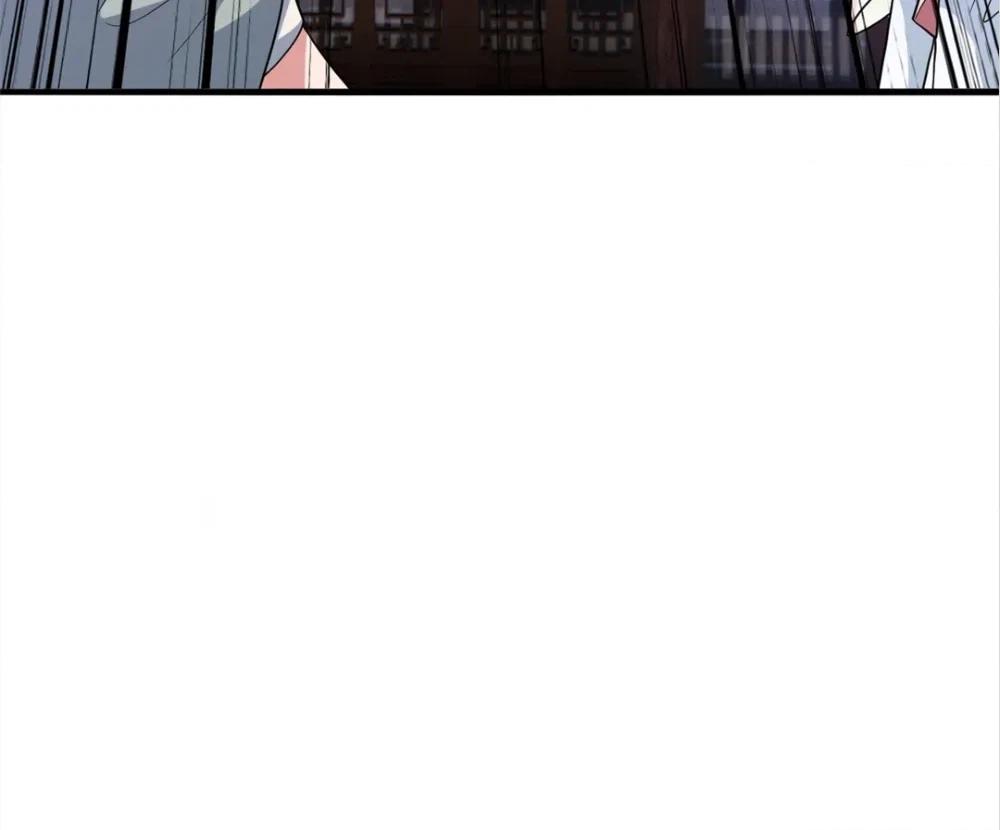 Banished Disciple's Counterattack Chapter 382 page 8 - 
