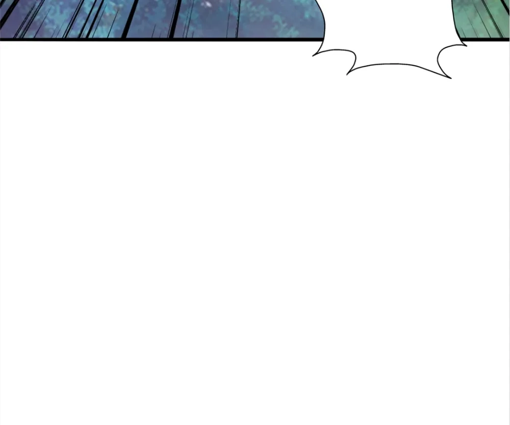Banished Disciple's Counterattack Chapter 382 page 71 - 