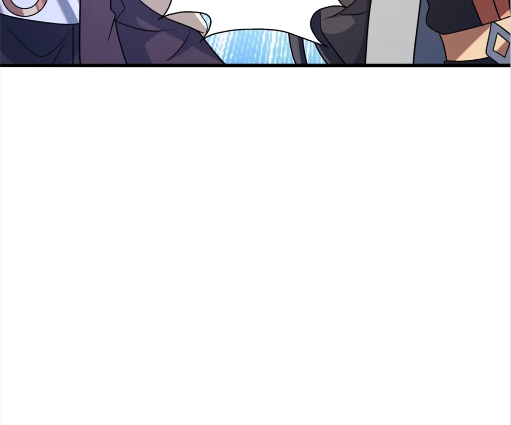 Banished Disciple's Counterattack Chapter 382 page 74 - 