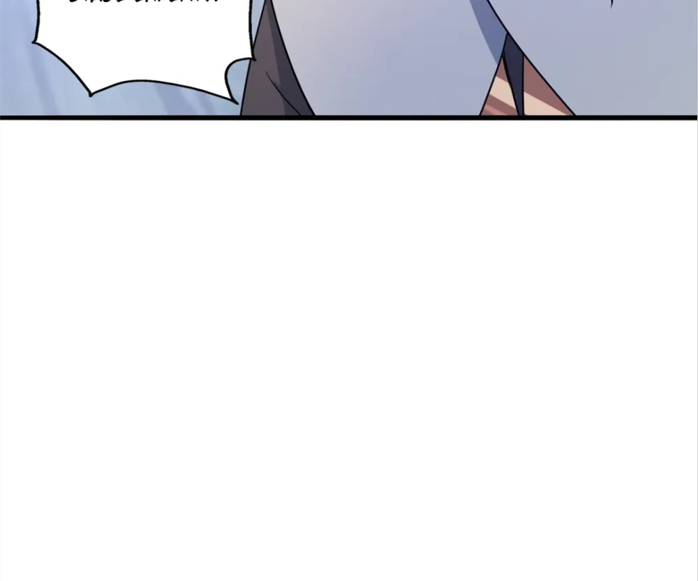 Banished Disciple's Counterattack Chapter 382 page 77 - 