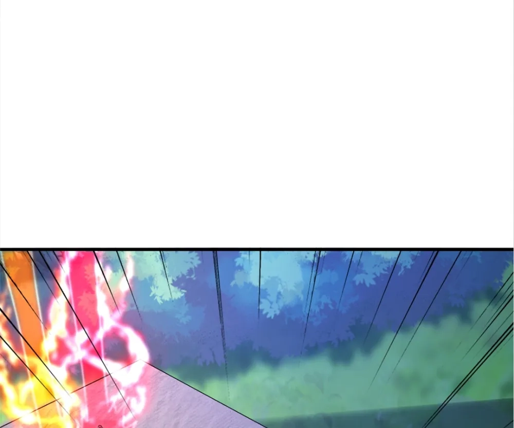 Banished Disciple's Counterattack Chapter 382 page 78 - 
