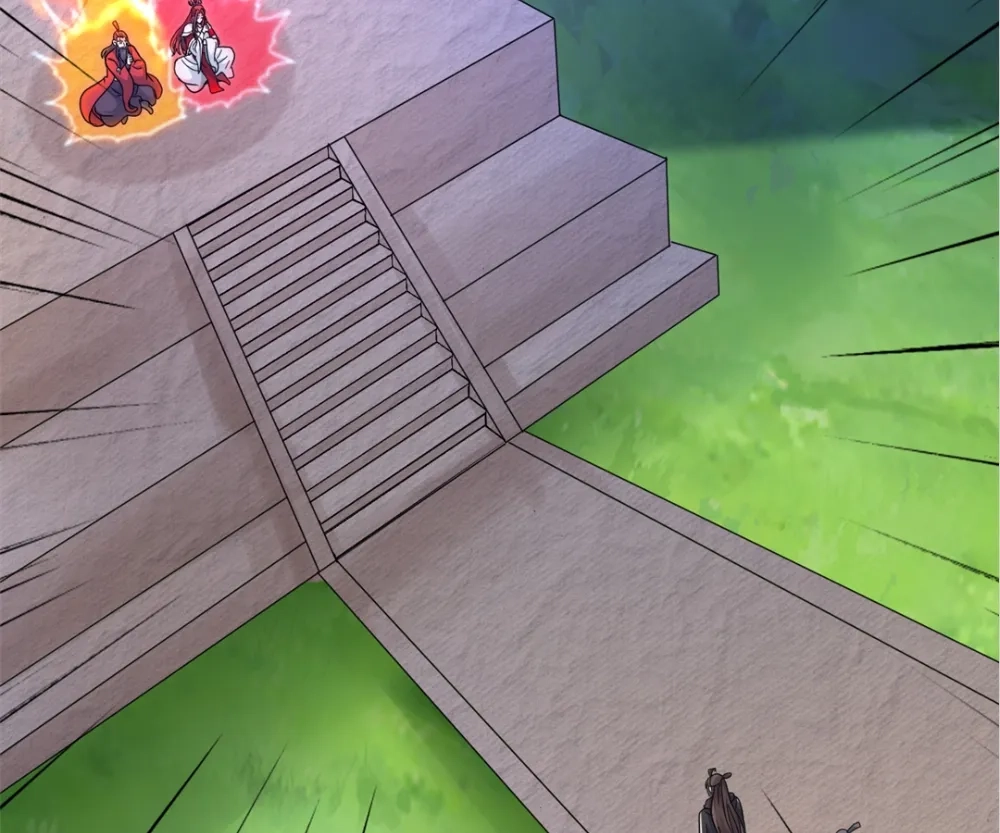 Banished Disciple's Counterattack Chapter 382 page 79 - 