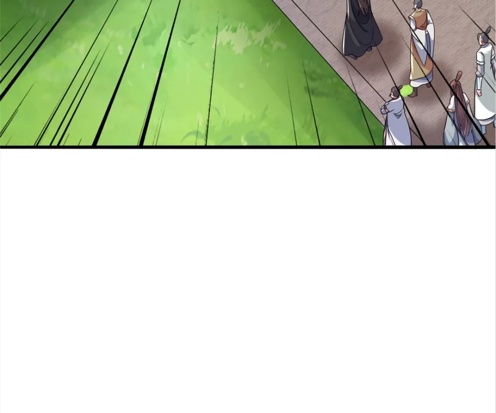 Banished Disciple's Counterattack Chapter 382 page 80 - 