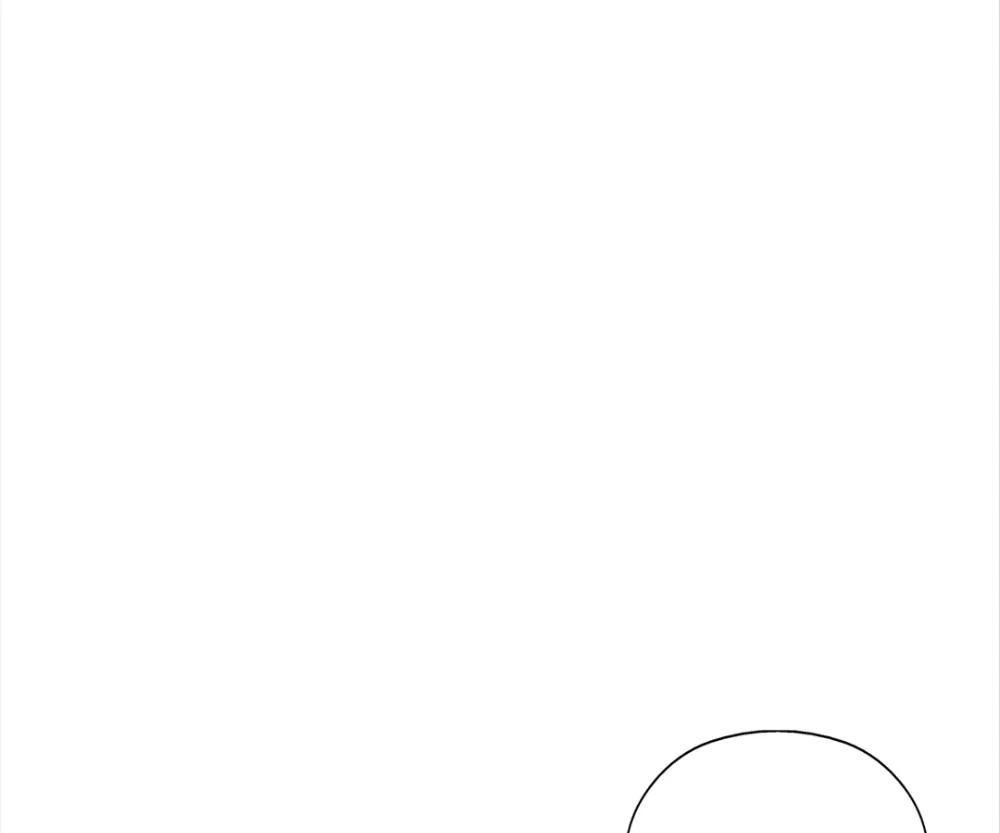 Banished Disciple's Counterattack Chapter 382 page 94 - 