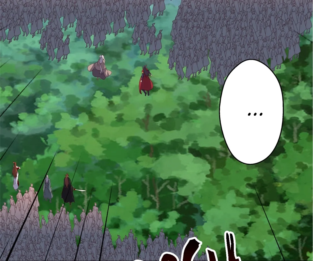 Banished Disciple's Counterattack Chapter 383 page 102 - 