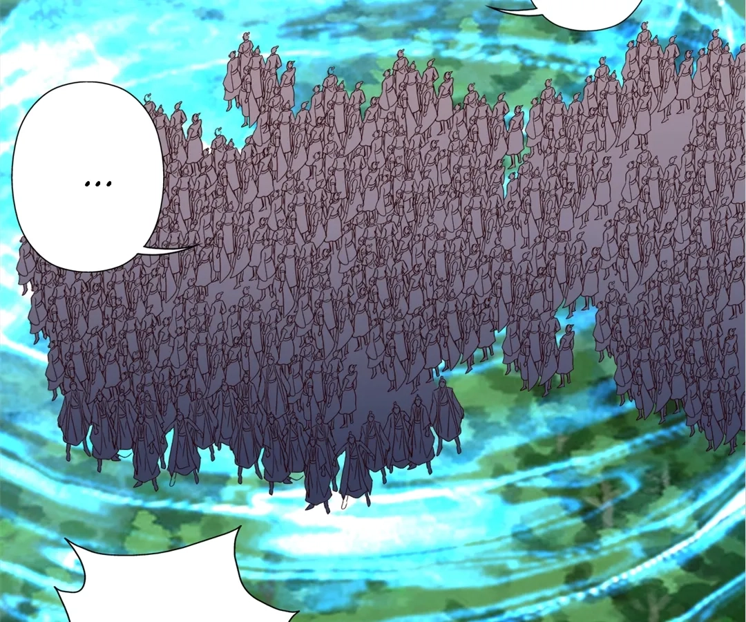 Banished Disciple's Counterattack Chapter 383 page 105 - 