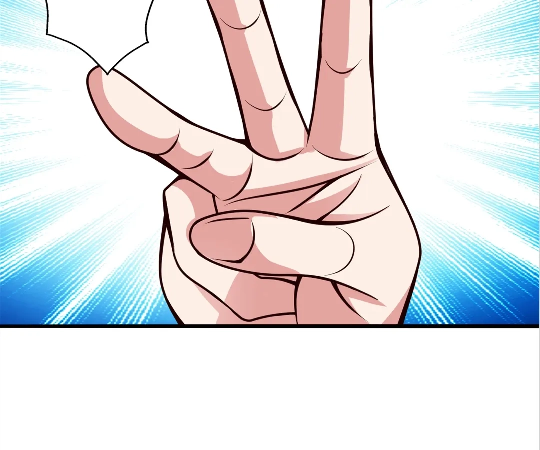 Banished Disciple's Counterattack Chapter 384 page 121 - 