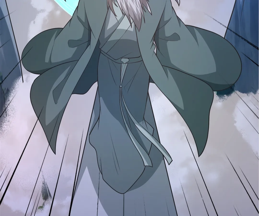 Banished Disciple's Counterattack Chapter 384 page 37 - 