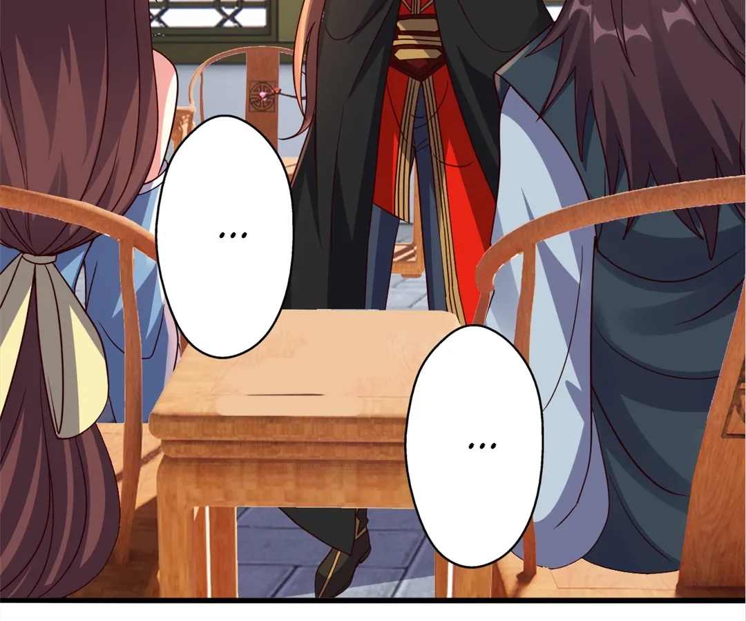 Banished Disciple's Counterattack Chapter 384 page 97 - 