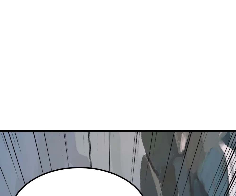 Banished Disciple's Counterattack Chapter 385 page 1 - 